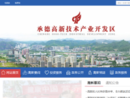 www.cdkfq.gov.cn