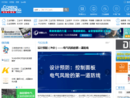 www.cechina.cn