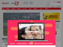 www.cfp.cn