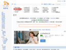 www.chahaoba.com