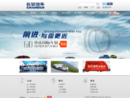 www.changan.com.cn