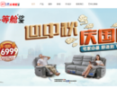 www.cheersofa.com