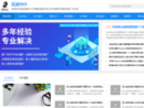 www.chendianseo.com