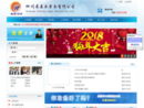 www.chenhelw.com