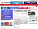 www.china-led.net