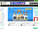 www.chinafix.com.cn