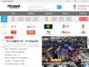 www.chinapp.com
