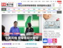 www.chinatimes.com
