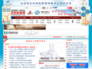 www.chinawindnews.com