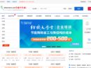 www.chinayarn.com