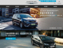 www.chrysler.com.cn