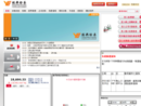 www.chsec.com.hk