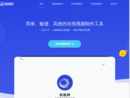 www.chuangshi36.com