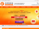 www.chuangxiangyingxiao.com