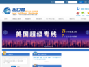 www.chukou1.com