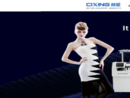 www.ci-xing.com
