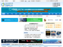 www.cippe.net