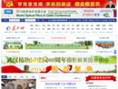 www.cjn.cn