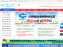 www.cjrc.cn