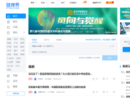 www.cn-healthcare.com