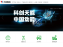 www.cn-tn.com