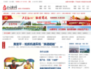www.cn3x.com.cn
