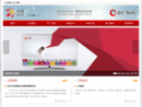 www.cncable.com.cn