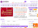 www.cnedu.cn