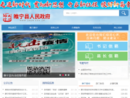 www.cnsn.gov.cn