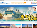 www.cntour365.com