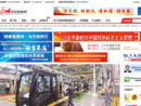 www.cnxz.com.cn