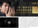 www.cpiano.com
