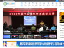 www.cpweb.gov.cn