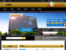 www.cqdpgs.cn