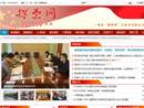 www.cqdx.gov.cn