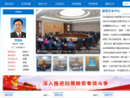 www.cqjcy.gov.cn