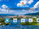 www.cqlp.gov.cn