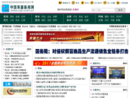 www.cqn.com.cn