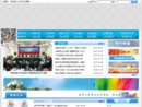 www.cqsfj.gov.cn