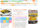 www.cs090.com