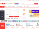 www.csai.cn