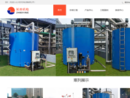 www.cszhiben.com