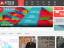 www.ctexw.com