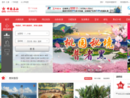 www.ctsho.com