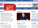 www.dajs.gov.cn