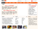 www.daoba5.info
