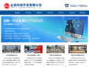 www.daomin.net