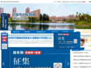 www.dengta.gov.cn