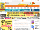 www.deyi.com