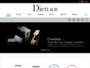 www.dien-faucet.com